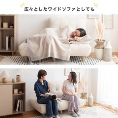 【2点セット】Moln 1人掛けソファ+オットマン / 家具365の画像