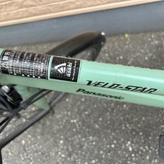 電動自転車　の画像