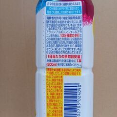 ヴァームウオーター カロリーゼロ レモン風味🍋の画像