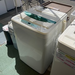 【リサイクルサービス八光】2018年製　HerbRelax YWM-T45A1 ヤマダ電機オリジナル 全自動電気洗濯機 (4.5kg)の画像