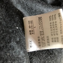 ジャンパーの画像