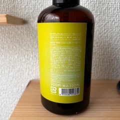 ファブリックミスト（standard products）の画像