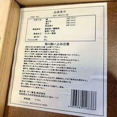 [在庫多数 各売価格] スタッキングスツール シンプル 木製 ナチュラル 省スペース 丸型 チェア 重ね置き スタッキング  スツール  椅子 イス コンパクト ラウンド 6201-MDF21/S6 業務用 来客用の画像
