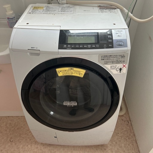 2025.10月25.26日限定 ドラム式洗濯機