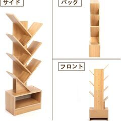 【新品未使用】木の形をした本棚 木製 8階 スリム W20cm x D34cm x H100cm 0.07㎡の面積をカバーする大容量 本 コミック 絵本収納 小物ディスプレイラックリビングルーム 書斎 寝室 省スペース設計の画像