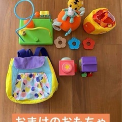 【おまけのおもちゃ付き】こどもちゃれんじベビー　ベビージムの画像