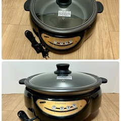 【美品】電気グリル鍋 着脱プレート2.8L (株)KOM HG-135【現金 PayPay オンライン決済お支払い出来ます】の画像