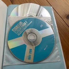 よくばり英作文の画像