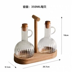 調味料びん瓶の画像