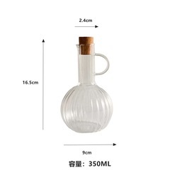 調味料びん瓶の画像