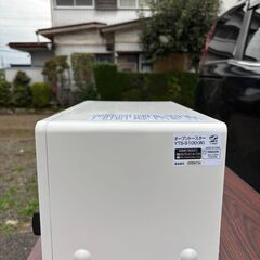 YAMAZEN 山善 オーブントースター YTS-S100(W)の画像