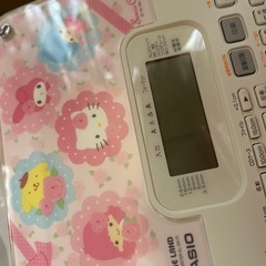 サンリオ テープランドの画像