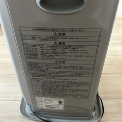 2025.10月25日26日限定 ファンヒーターの画像