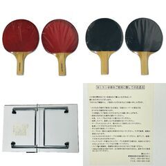 MINI卓球台　ラケット2本付き　約82.0cm×51.5cm　高さ約25.2cm　折りたたみの画像