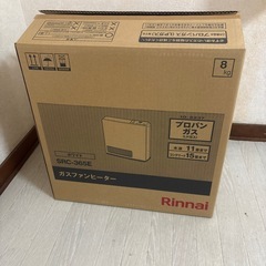 リンナイ　ガスファンヒーターの画像