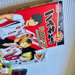 孤爪研磨　ハイキュー　すき家　BSIDE トウキュー　アクリルキーホルダー　ステッカー　カード　コラボ　特典　フィッシュソーセージの画像