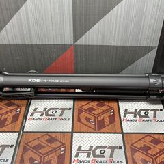 【未使用】KDS LEC-5BK レーザークロス三脚 ブラック 昇降幅305mm【ハンズクラフト佐賀】の画像