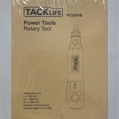 TACKLIFE PCG01B ワイヤレス ミニルーター 充電 7種 新品の画像