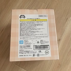 ちいかわの画像