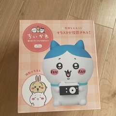 ちいかわの画像
