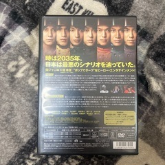 エイトレンジャー∞ DVDの画像