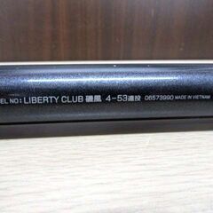 現状品 補修跡あり DAIWA LIBERTY CLUB 磯風 4-53 遠投 ロッド 釣竿 釣具 ダイワ リバティークラブ 苫小牧西店の画像