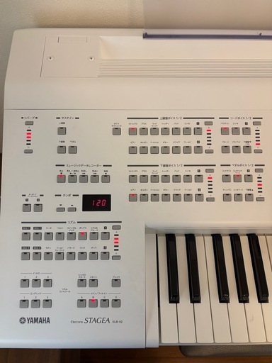 YAMAHA ヤマハエレクトーン STAGEA ELB-02 2016年製