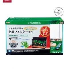 GEX 　水槽　60センチ　上部フィルター　セットの画像
