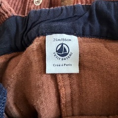 petit bateau. 24m ロンパースの画像