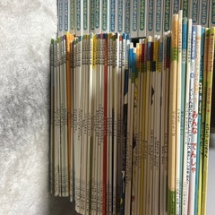 絵本の画像