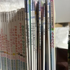 絵本の画像