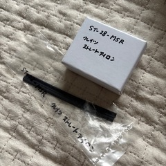 最終価格
クレイツ　アイロンの画像