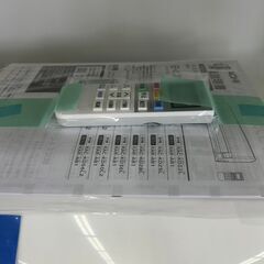 【リユ-スのサカイ広島石内店】分解洗浄済！/日立/8畳用エアコン/2021年製/HG-7666/広島市 エアコン　佐伯区 エアコン　南区 エアコン　西区 エアコン　東区 エアコン　中区 エアコン　安佐南区 エアコン　安佐北区 エアコン　安芸区 エアコン　府中町 エアコン　海田町 エアコン　熊野町 エアコン　坂町 エアコン　廿日市市 エアコン			 			の画像