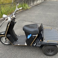 在庫整理　
ホンダ ジャイロアップ　不動車の画像
