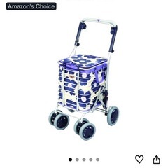 ユーバ産業(UBER)  アルミワイヤーカート 買い物カート　　の画像