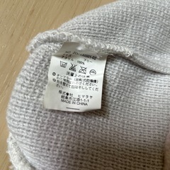 ニット帽の画像
