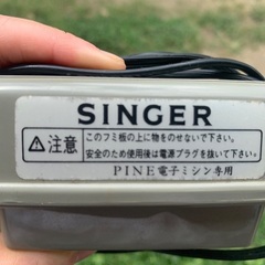 ミシンのフットコントローラーの画像