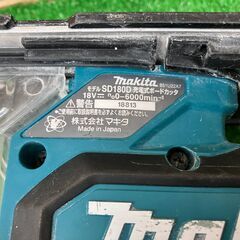 【SIW】makita マキタ SD180DZ 青 18V充電式ボードカッタ 本体のみ ①【中古動作品】の画像