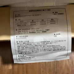 シングルベッド の画像