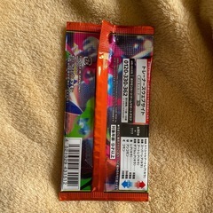 インフェルノXの画像