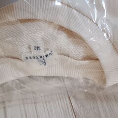 組曲　トレーナー　新品　子供服の画像