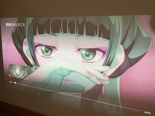 iSinbox YG381小型プロジェクタNetflixYouTube