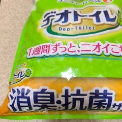 デオトイレ 消臭抗菌サンド　鉱物タイプ4 L 新品 ユニチャームペットの画像