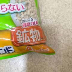 デオトイレ 消臭抗菌サンド　鉱物タイプ4 L 新品 ユニチャームペットの画像
