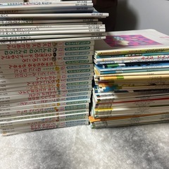 絵本の画像