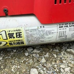 コンプレッサーの画像