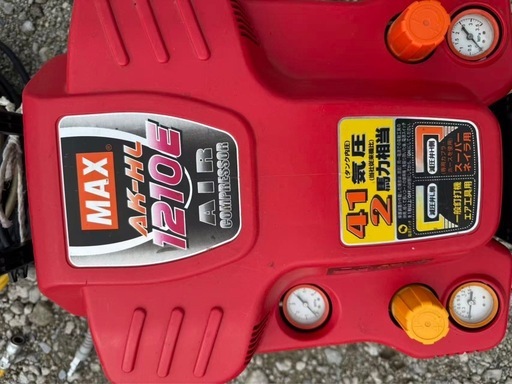 コンプレッサー