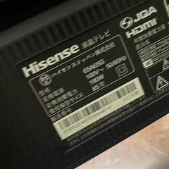 【ジャンク】ハイセンス65型4K液晶テレビの画像