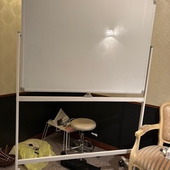 ホワイトボードの画像