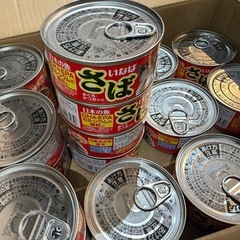 犬　サバ缶　いなば　フード　67缶ありの画像